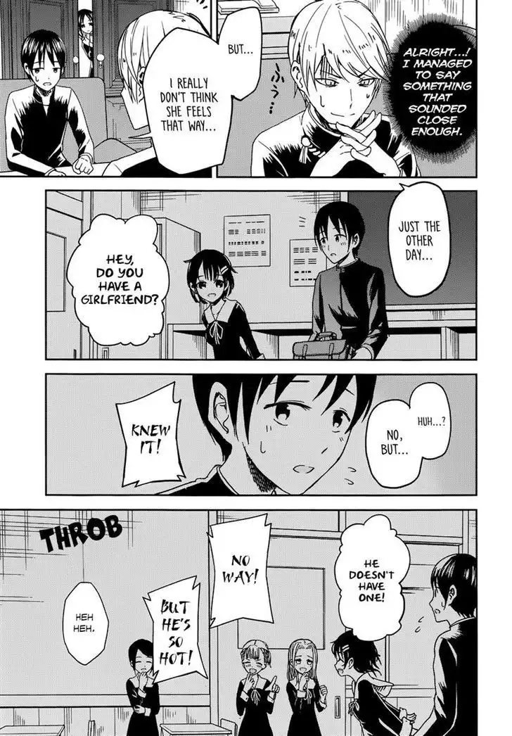 Kaguya-sama wa Kokurasetai - Tensai-tachi no Renai Zunousen Chapter 6 7